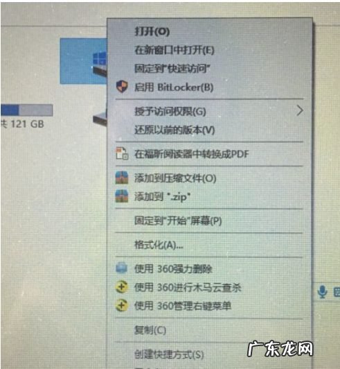win10自带清理垃圾清理 详解win10怎么清理电脑内存垃圾