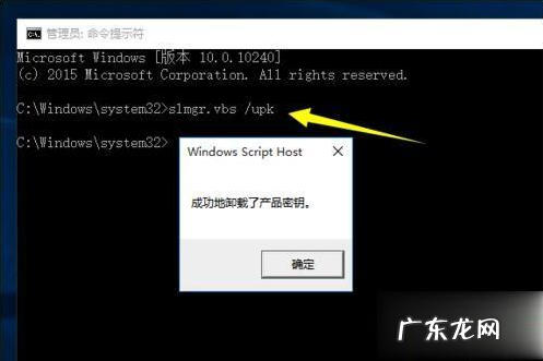 激活码大全没过期 win10激活码可以反复使用吗