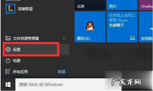 激活码大全没过期 win10激活码可以反复使用吗