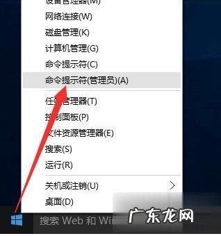 激活码大全没过期 win10激活码可以反复使用吗