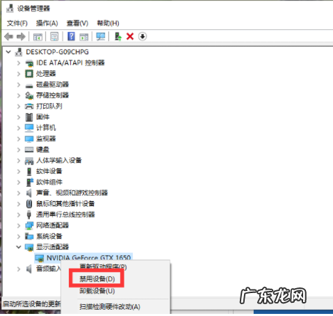 开机黑屏进不了系统 win10电脑黑屏进不了系统怎么办