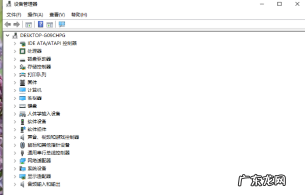 开机黑屏进不了系统 win10电脑黑屏进不了系统怎么办