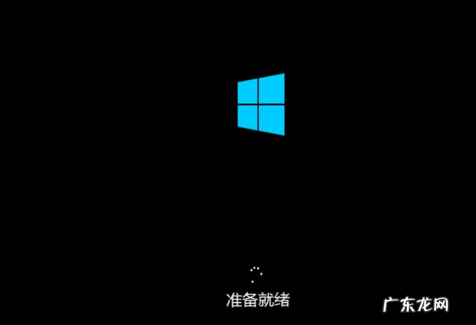 台式恢复出厂设置在哪 电脑恢复出厂设置会怎么样的详细介绍