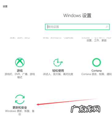 大家千万不要恢复出厂设置 win10电脑恢复出厂设置会怎么样