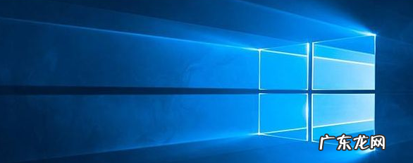 win10企业版改专业版步骤 win10企业版跟win10家庭版有啥区别