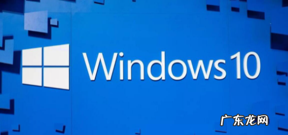 win10企业版怎么变成专业版 win10企业版跟win10专业版有什么区别的详细介绍