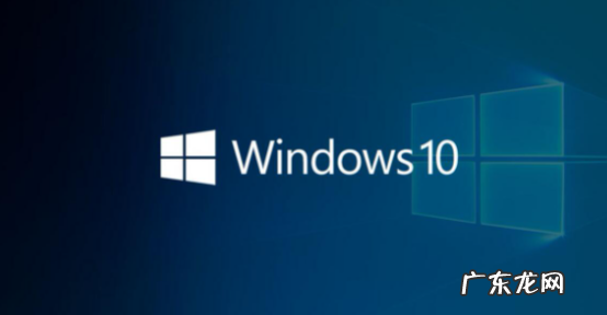 win10企业版怎么变成专业版 win10企业版跟win10专业版有什么区别的详细介绍