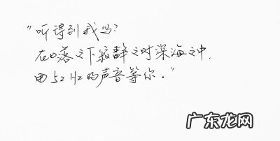 闺蜜情话最暖心文案 闺蜜情话最暖心6个字