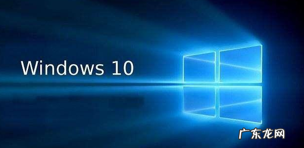 windows10专业版激活密钥 win10企业版激活密钥有哪些