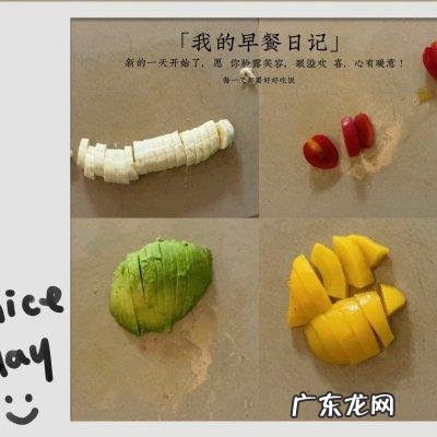 减脂早餐7天不重复,简单快速食谱的做法,会吃会做边吃瘦