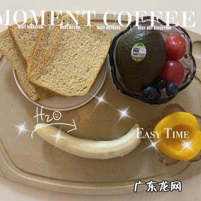 减脂早餐7天不重复,简单快速食谱的做法,会吃会做边吃瘦