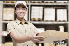 新手送快递应该注意什么？