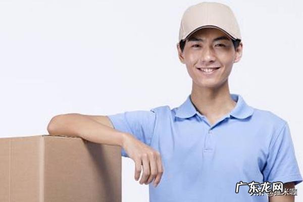新手送快递应该注意什么?