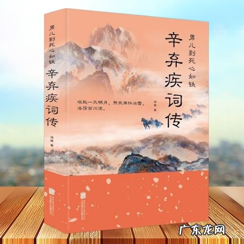 古诗词及赏析 中国古诗词大全