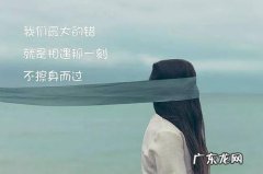 内心很烦躁的伤感心情说说 伤感心情烦躁的说说