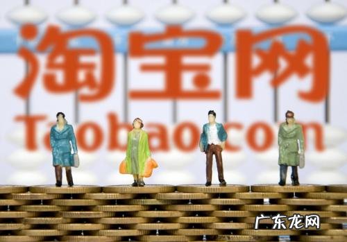 淘宝换货怎么看物流信息?退换货规则是什么?