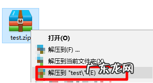 手机怎么打开apk文件 win10系统apk文件怎么打开的方法