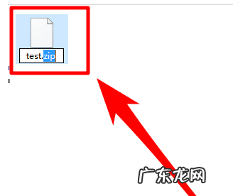 手机怎么打开apk文件 win10系统apk文件怎么打开的方法