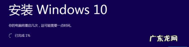 windows10镜像下载 win10镜像下载安装的步骤教程
