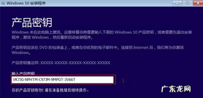 windows10镜像下载 win10镜像下载安装的步骤教程