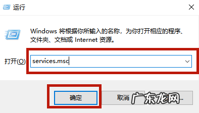 笔记本电脑怎么恢复出厂设置 笔记本电脑win10关闭自动更新方法介绍
