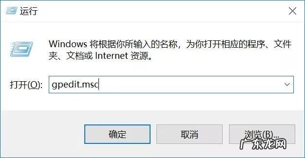 怎么关闭windows自动更新 演示win10关闭自动更新方法
