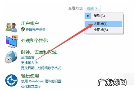 win10打印驱动程序无法使用 演示win10安装打印机驱动的方法