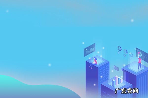 拼多多放单怎么整理资料?有哪些要求?