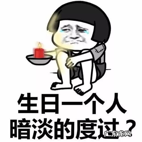 瞬间逗女友开心的笑话 让人瞬间开心的笑话