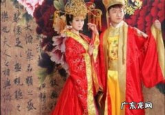 古代帝后大婚描写小说 描写帝后大婚的场面