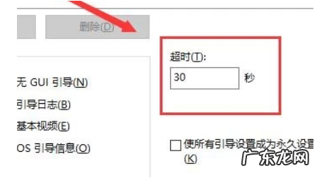 台式机开机cpu温度 详解台式电脑cpu温度过高怎么办