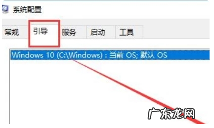 台式机开机cpu温度 详解台式电脑cpu温度过高怎么办