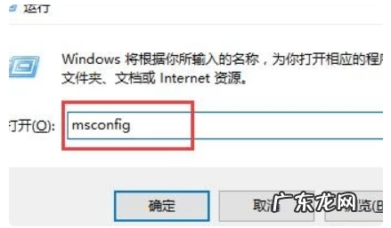 台式机开机cpu温度 详解台式电脑cpu温度过高怎么办
