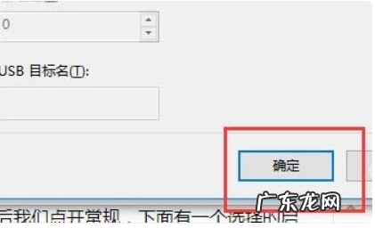 台式机开机cpu温度 详解台式电脑cpu温度过高怎么办