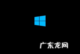 如何找回电脑开机密码 详解忘记了电脑密码怎么取消