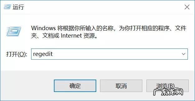 彻底关闭win10系统更新 台式电脑win10关闭自动更新方法介绍