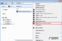 新手如何重装win10系统 教你怎么重装系统win10比较简便