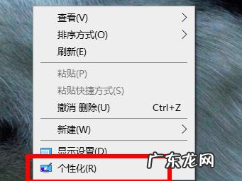 我的电脑图标没有了怎么恢复 win10我的电脑图标没了怎么办