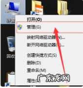 台式电脑显卡驱动 详解台式电脑显卡驱动怎么更新