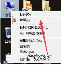 台式电脑显卡驱动 详解台式电脑显卡驱动怎么更新