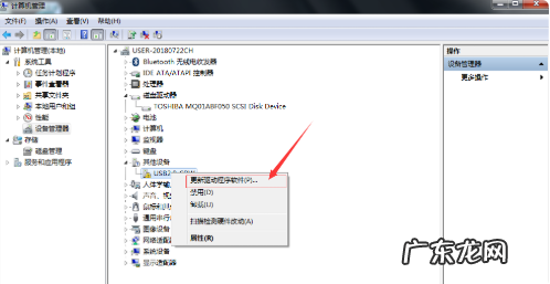 台式电脑显卡驱动 详解台式电脑显卡驱动怎么更新