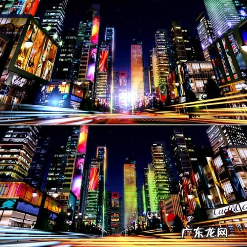 城市繁华的文案 繁华都市的文案