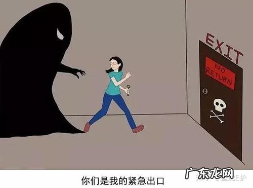 我到底是不是在装抑郁症 我到底是不是在装抑郁