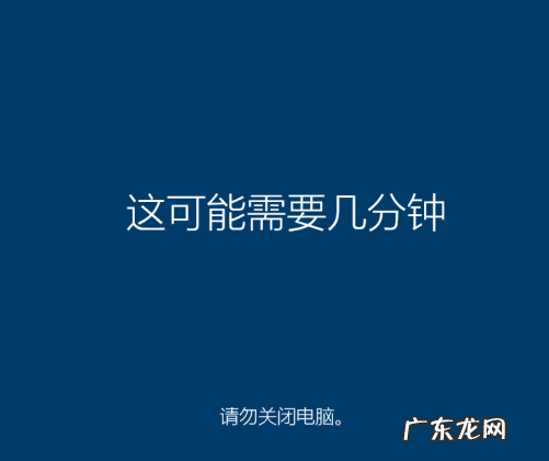 新手如何重装win10系统 一键装机win10系统教程演示