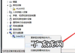 win10开机黑屏啥也没有 win10开机黑屏的修复方法介绍
