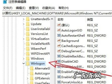 win7电脑黑屏只有鼠标 win10开机黑屏只有鼠标箭头怎么办