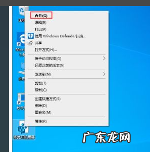 win10启动黑屏进不去 win10开机黑屏很久才进系统怎么办