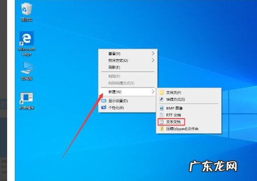 win10启动黑屏进不去 win10开机黑屏很久才进系统怎么办