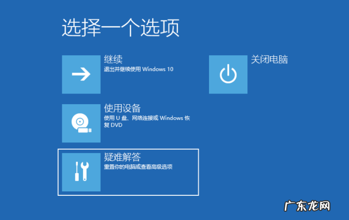 win10按f8无法安全模式 教你win10怎么进入安全模式