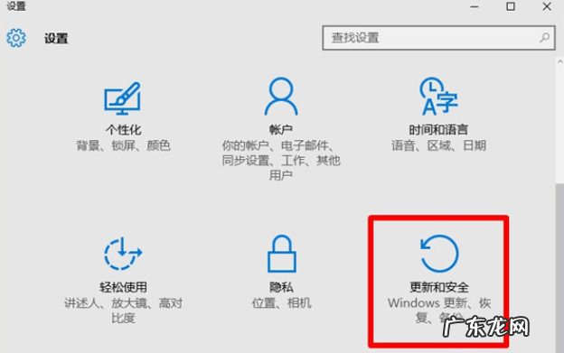 win10按f8无法安全模式 教你win10怎么进入安全模式